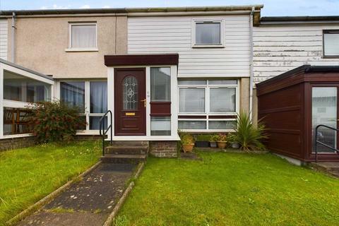 2 bedroom terraced house for sale, Campbeltown PA28