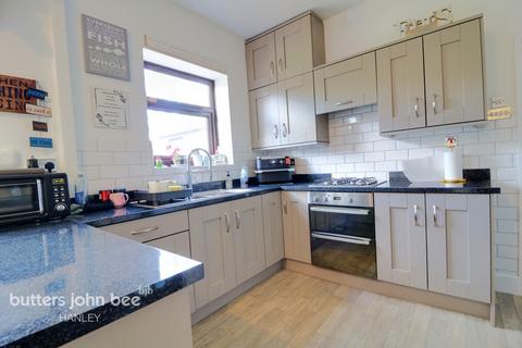 4 bedroom detached house for sale, Ash Bank Road, Werrington, Stoke-On-Trent ST2 9DX