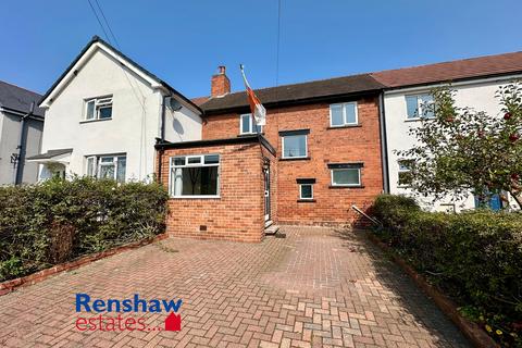 3 bedroom terraced house for sale, Peveril Drive, Ilkeston, Derbyshire