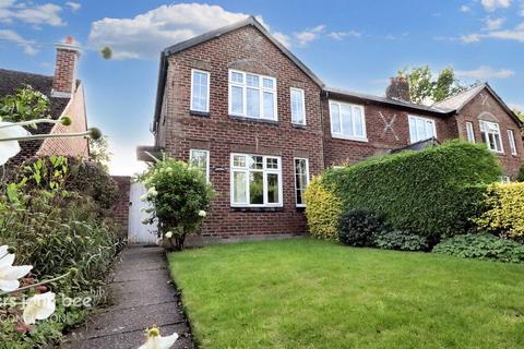 2 bedroom terraced house for sale, Reades Lane, Congleton