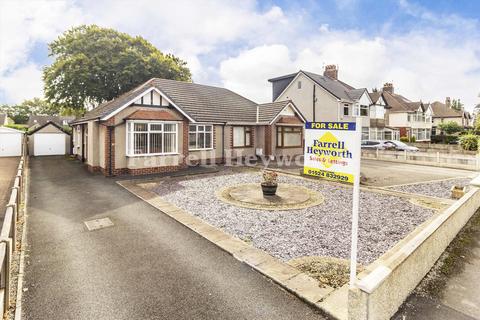 2 bedroom bungalow for sale, Bare Lane, Morecambe LA4