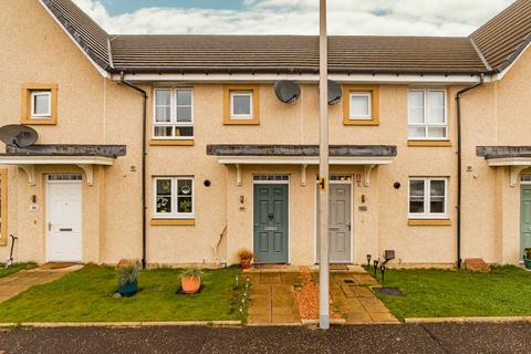 3 bedroom terraced house for sale, Todshaugh Gardens, Kirkliston EH29