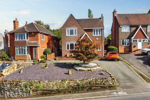 3 bedroom detached house for sale, Quarry Hill Road, Ilkeston