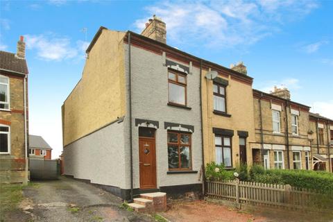 2 bedroom end of terrace house for sale, Station Road, Coalville LE67