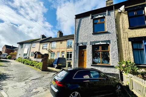 2 bedroom end of terrace house for sale, Station Road, Coalville LE67