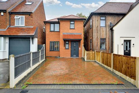 3 bedroom detached house for sale, Portland Road, Toton