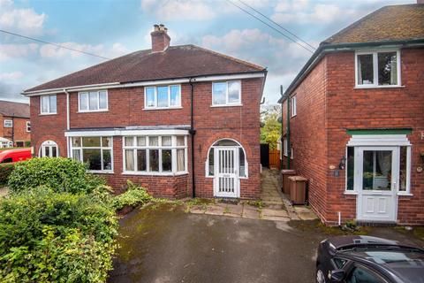 3 bedroom semi-detached house for sale, Christchurch Lane, Lichfield