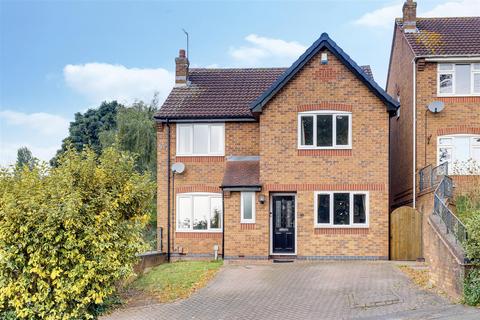 4 bedroom detached house for sale, Marshall Hill Drive, Mapperley NG3