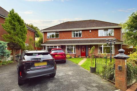 4 bedroom detached house for sale, Martins Court Hindley Wigan WN2 4AZ