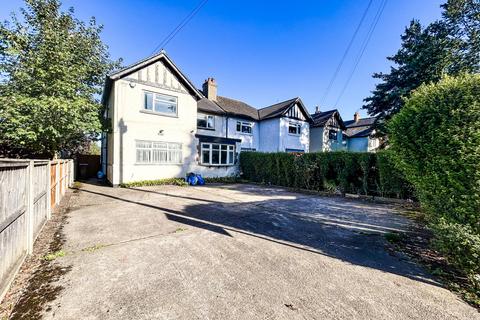 4 bedroom semi-detached house for sale, Ashby Road , DN16