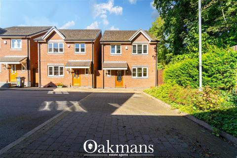 3 bedroom detached house for sale, Jubilee Close, Birmingham B31