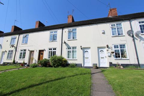 2 bedroom terraced house for sale, Smithy Lane, Wilnecote, B77