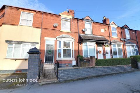 3 bedroom terraced house for sale, Wolverhampton Road, Cannock