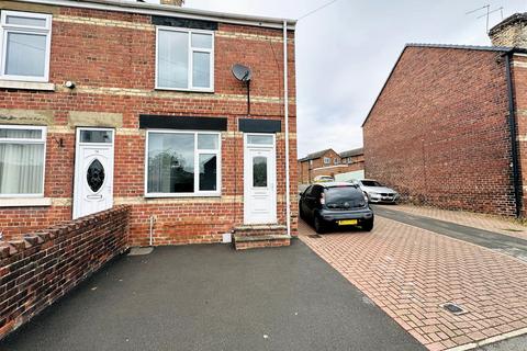 3 bedroom end of terrace house for sale, Firth Road, Wath-Upon-Dearne, Rotherham