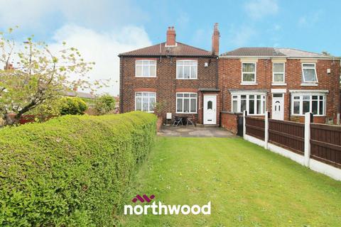 9 Millcroft, Stainforth, Doncaster, DN7 5NN