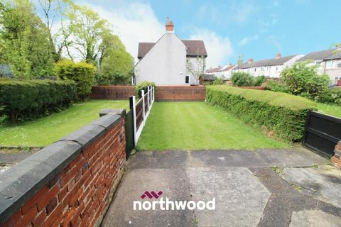 9 Millcroft, Stainforth, Doncaster, DN7 5NN