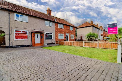 3 bedroom terraced house for sale, Weardale Crescent, Billingham, TS23 1BA