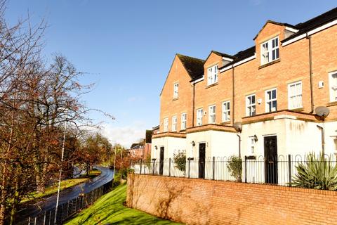 4 bedroom townhouse to rent, Teale Court, Leeds LS7