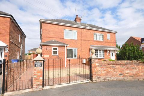 3 bedroom semi-detached house for sale, Beech Tree Avenue, Thorne, Doncaster