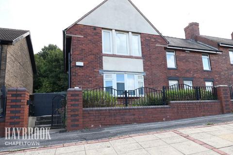 3 bedroom end of terrace house for sale, Daffodil Road, Sheffield