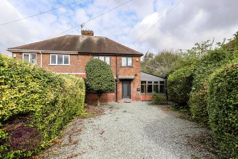 3 bedroom semi-detached house for sale, Woodside Avenue, Nuthall, Nottingham, NG16