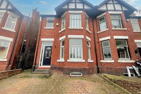 3 bedroom semi-detached house for sale, Avondale Road, Edgeley