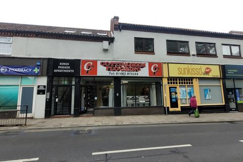 Shop to rent, 2 Kings Parade, Kings Parade, Cottingham, Hull, East Yorkshire, HU16 5QQ