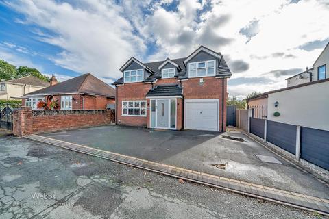 5 bedroom detached house for sale, Park Street, Walsall WS6