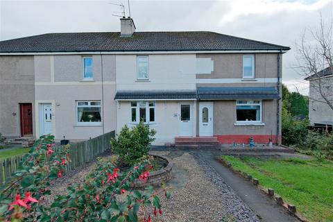 2 bedroom terraced house for sale, Merry Street, Motherwell