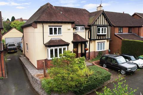 4 bedroom detached house for sale, Ham Lane, Stourbridge