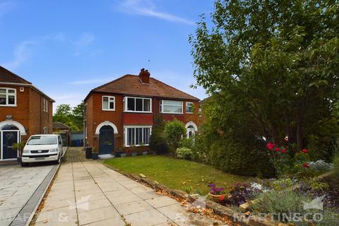 3 bedroom semi-detached house for sale, Tickhill Road, Balby