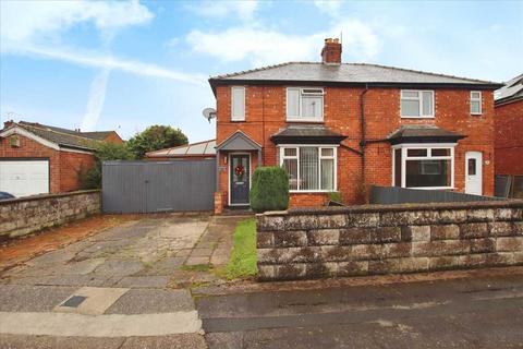 3 bedroom semi-detached house for sale, Bell Grove, Lincoln