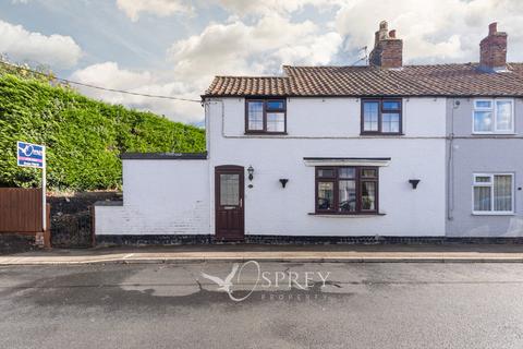 3 bedroom end of terrace house for sale, East End, Melton Mowbray LE14