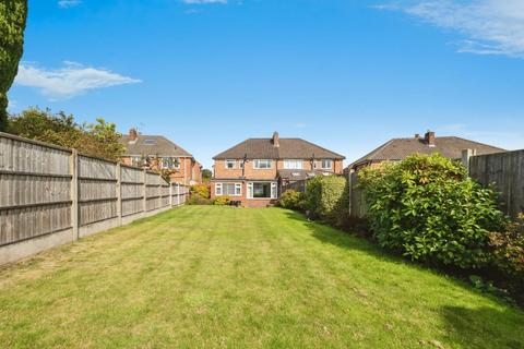 3 bedroom semi-detached house for sale, Elmwood Road, Sutton Coldfield