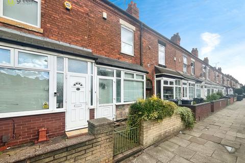 2 bedroom terraced house for sale, Brantley Road, Birmingham B6