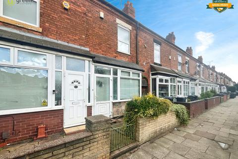 2 bedroom terraced house for sale, Brantley Road, Birmingham B6