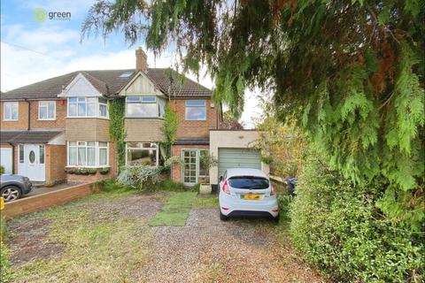 3 bedroom semi-detached house for sale, St. Chads Road, Sutton Coldfield B75