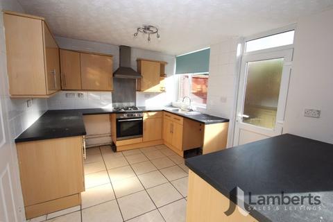 4 bedroom end of terrace house for sale, Fulbrook Close, Churchill South, Redditch