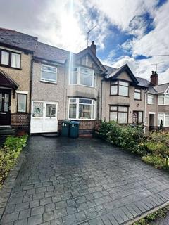 3 bedroom terraced house for sale, Albert Crescent , Keresley, Coventry