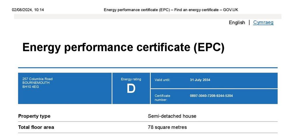 EPC