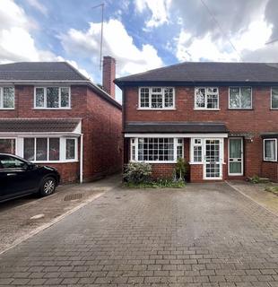 3 bedroom end of terrace house for sale, Haddon Road, Great Barr, Birmingham B42 2AN