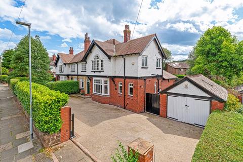 5 bedroom semi-detached house for sale, Whitefield Road, Stockton Heath