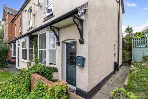 3 bedroom end of terrace house for sale, Rock Hill, Bromsgrove