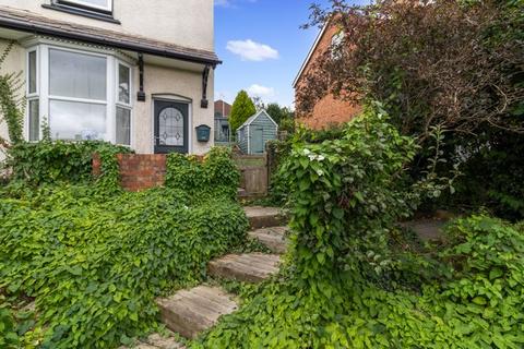 3 bedroom end of terrace house for sale, Rock Hill, Bromsgrove