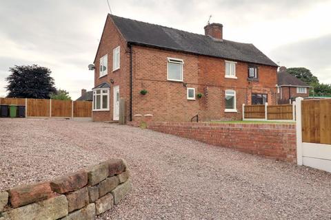 3 bedroom semi-detached house for sale, Salisbury Road, Market Drayton TF9