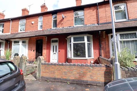 3 bedroom terraced house for sale, Corporation Street, Stafford ST16