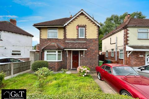 2 bedroom detached house for sale, Kendrick Road, Bilston