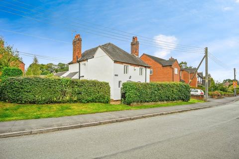 3 bedroom detached house for sale, Cross Butts, Stafford ST21