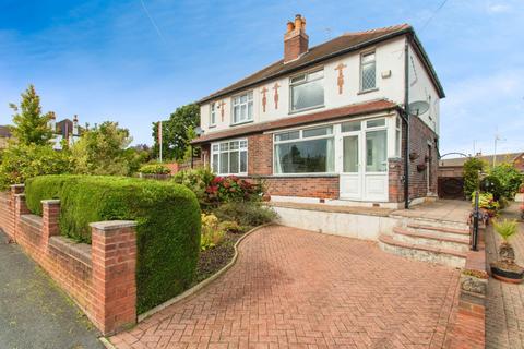 3 bedroom semi-detached house for sale, Whitehall Road, West Yorkshire LS12