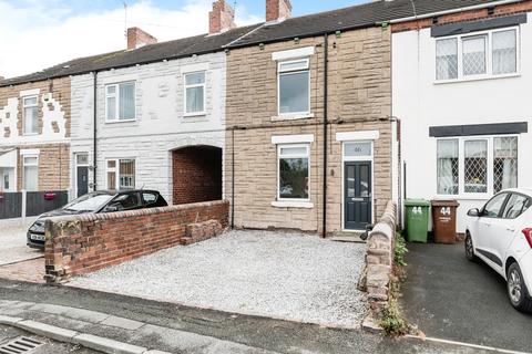 3 bedroom terraced house for sale, Church Lane, Pontefract WF7